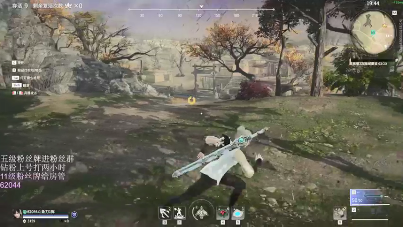 【2022-03-15 22点场】刀一挥趴一堆：【刀一挥】聚窟洲捕鼠人