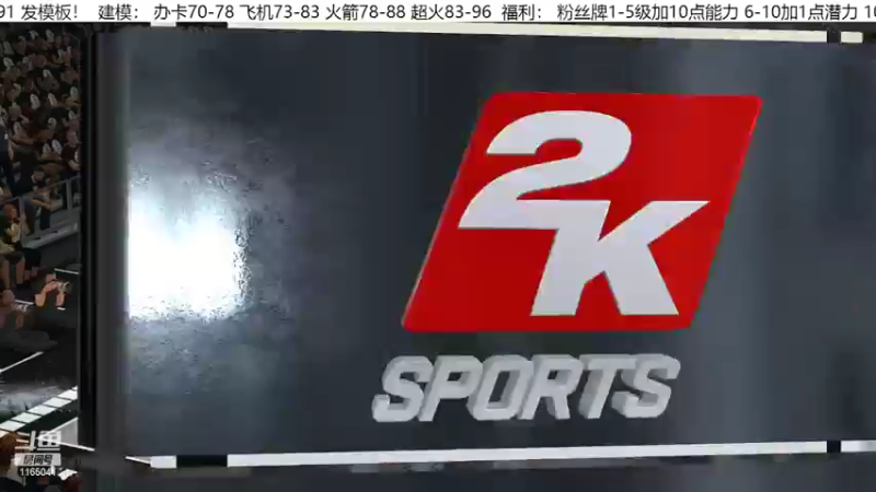 【2022-03-16 11点场】新秀老吴：水友联盟招募中！