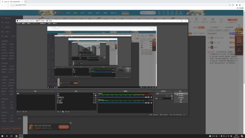 【2022-03-16 20点场】迷离之道丶：迷离劫:钻2死狗