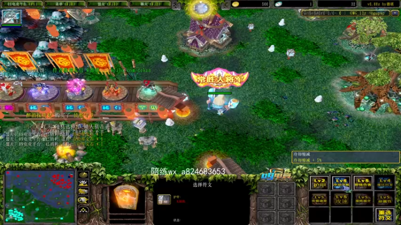 【2022-03-16 00点场】a824683653：说鸽没鸽 是鸽吗