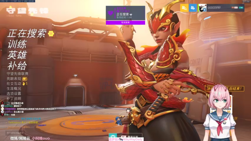 【2022-03-16 13点场】晚晚呦：【晚晚】四周年与你同乐~