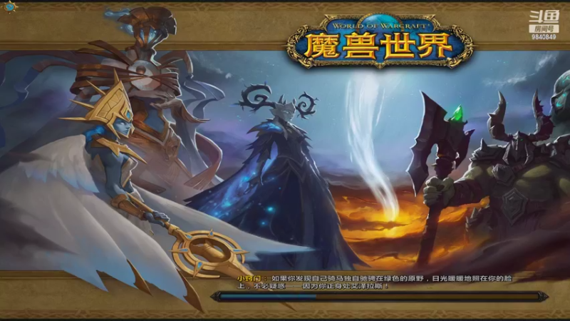 【2022-03-13 22点场】GPL25：4：3的我像个战神