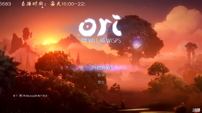 【2022-03-15 16点场】叫小猪吧：高情商：这个主播涉猎很广