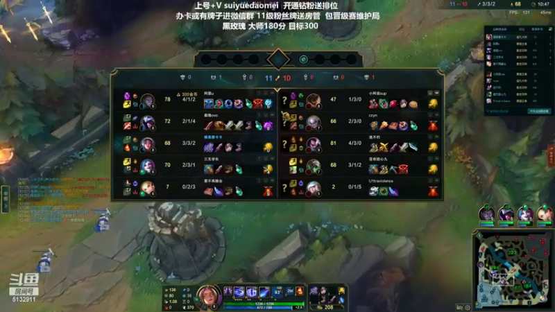 【2022-03-16 16点场】岁月刀妹：刀妹天花板 万把刀妹 细节教学