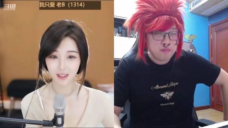 【2022-03-16 01点场】大龙猫：哥哥们，我错了，来晚了