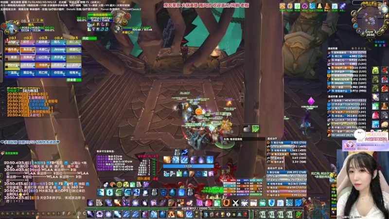 【2022-03-15 20点场】雨凡呀：席瓦莱恩女团长❤我的双刀贼在路上了！