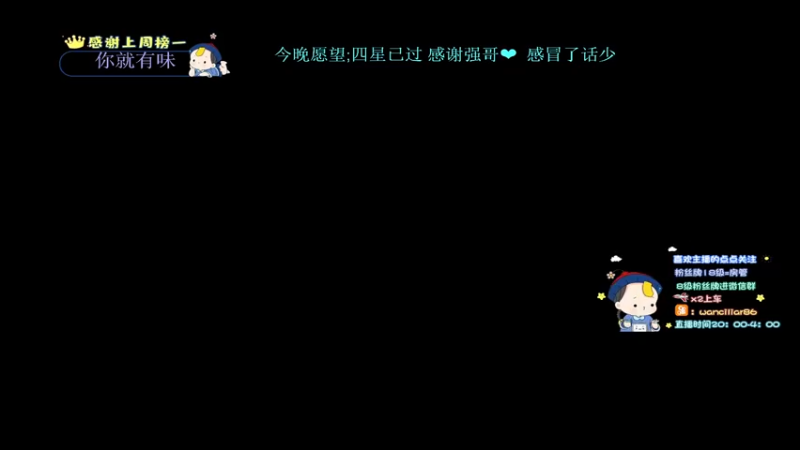 【2022-03-15 19点场】晚辞77：千6战神随机匹配路人带飞~