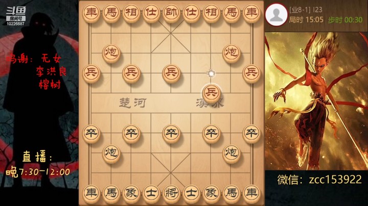 压制压制再压制