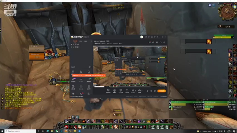 【2022-03-16 12点场】疯紫1227：疯紫1227的直播间