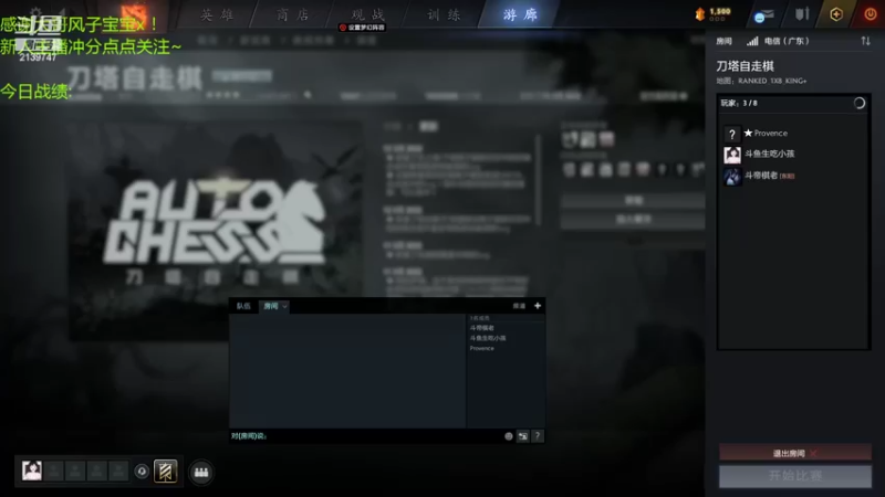 【2022-03-14 17点场】生吃小孩i：冲冲冲！露娜野兽四虫~