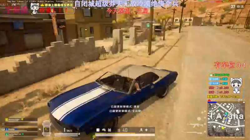 【2022-03-15 22点场】小宇oyo：轻语集团 kd6.0莽夫宇甜甜