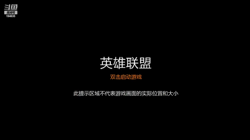 【2022-03-16 18点场】临界：小鲤鱼挨揍记