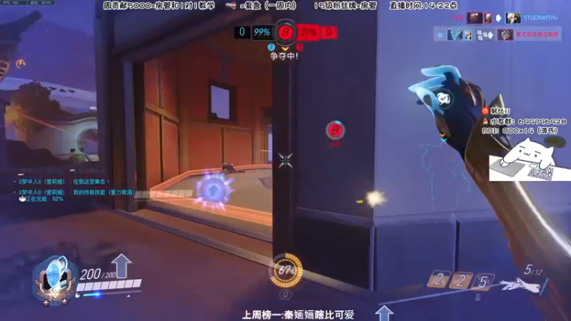 【2022-03-16 23点场】努比ovo：努比:玩游戏就是要笑着玩