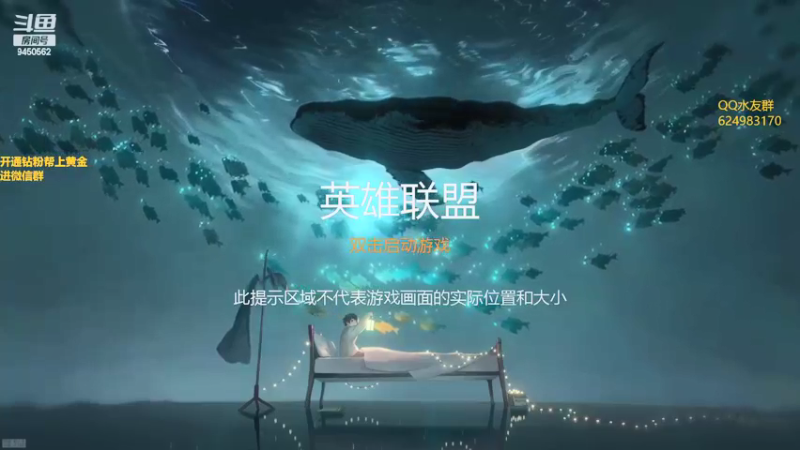 【2022-03-15 19点场】章发财丶：精神攻击啦！