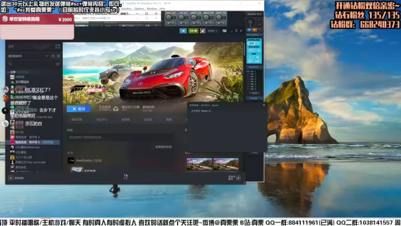 【2022-03-15 22点场】真栗：真栗的直播间3187637
