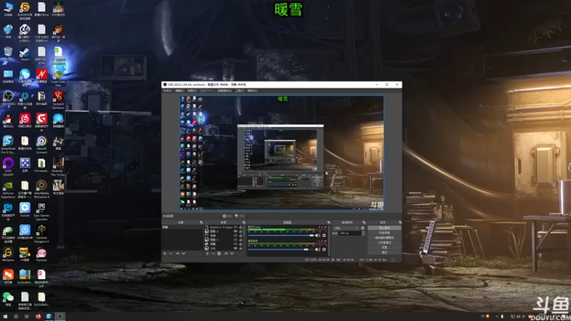 【2022-03-16 17点场】荣耀洋洋：【洋洋】小众，独立，单机游戏！