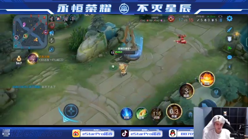 【2022-03-15 23点场】eStarPro诺言：今天巅峰赛不到2200发500红包
