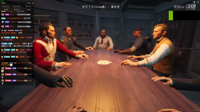 百加路人马箭怪