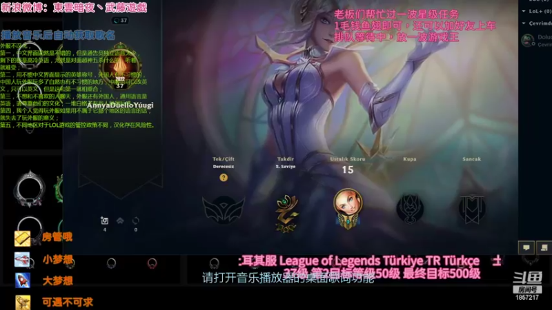 【2022-03-15 22点场】東雲暗夜Ay武藤遊戯Yugi：今天先回土鸡服修理一下 デュエル