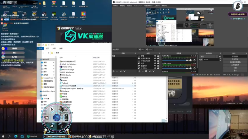 【2022-03-15 19点场】陈浩南丶ABS：新人主播第5天~