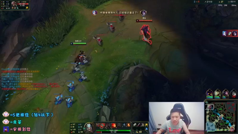 【2022-03-16 01点场】douyu丶松子：蛮王：版本最强上单 选到=包赢