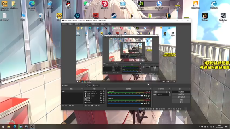 【2022-03-15 00点场】三酒OuO：三酒の大成刀圆满弓 开个箱子就下