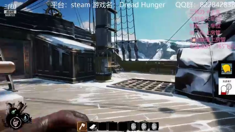 【2022-03-13 02点场】伟大的教父先生：恐惧饥饿：队友比狼人可怕（有车位）