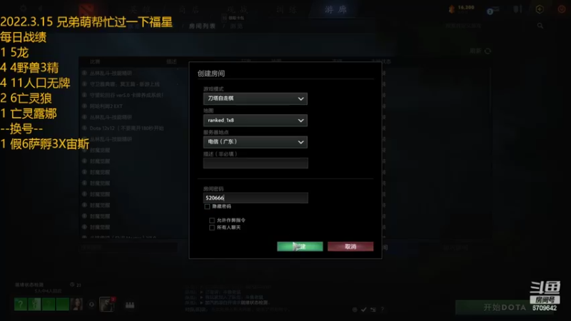 【2022-03-15 16点场】拾年丶老鼠哥：这就是逆版本大师吗？爱了