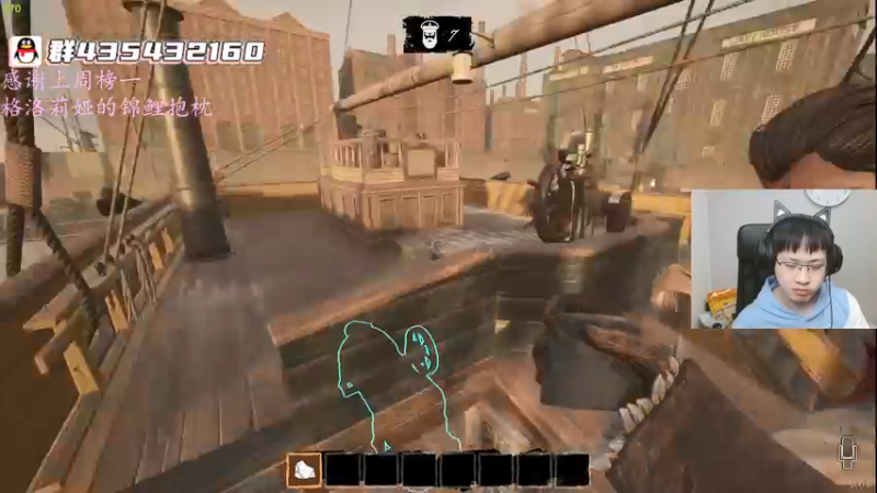 【2022-03-16 06点场】格洛莉娅S：冲冲冲冲冲!!