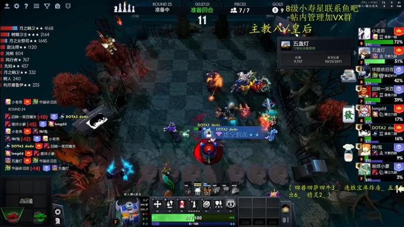 【2022-03-16 13点场】ZippO宝哥：健康哥上线！！！