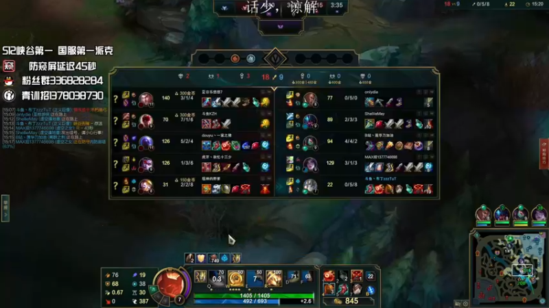 【2022-03-15 16点场】布丁zzzTuT：峡谷rankkkkkkk（安静的直播间）