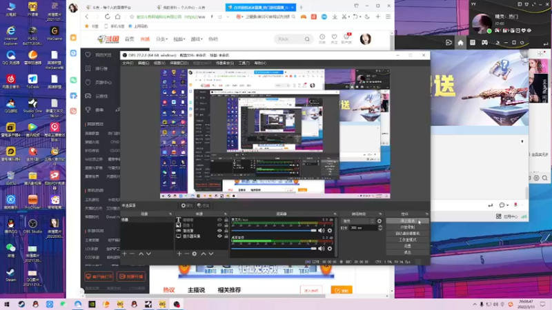 【2022-03-11 20点场】白羊座的冰冰：御姐声音娃娃脸带你冲冲冲