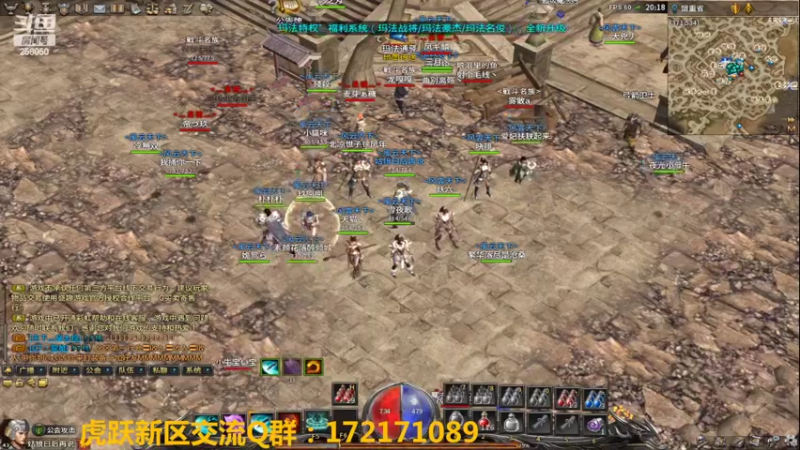 【2022-03-15 20点场】嘴角的微笑轻唱：传奇永恒（10区虎跃）