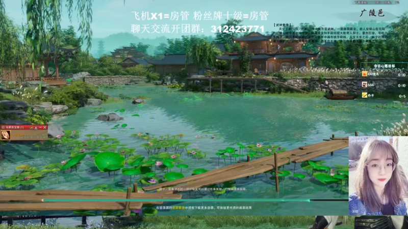 【2022-03-12 21点场】陈安歆：{菜歆}资历副本齐头并进！