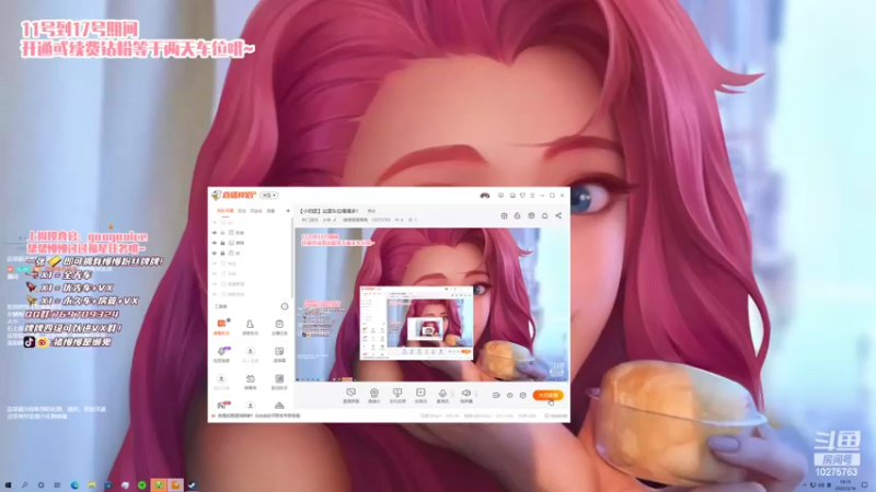【2022-03-14 19点场】猪慢慢是懒鬼：【小奶团】这里车位嘎嘎多！