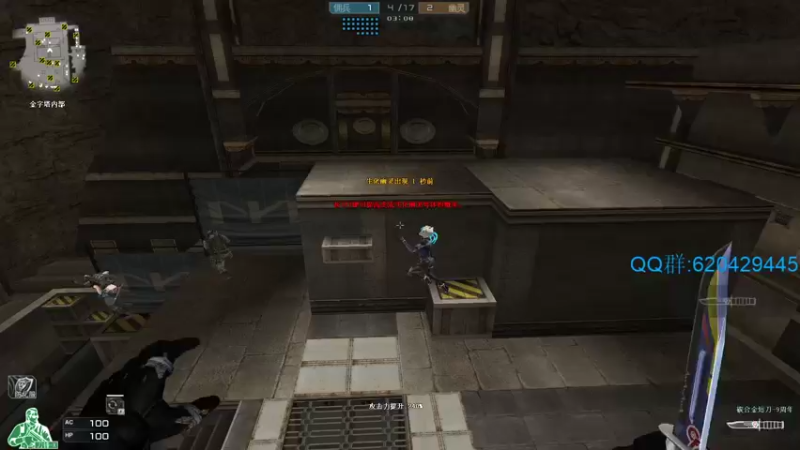 【2022-03-15 21点场】生化利刃一冷风：冷风:随便玩玩