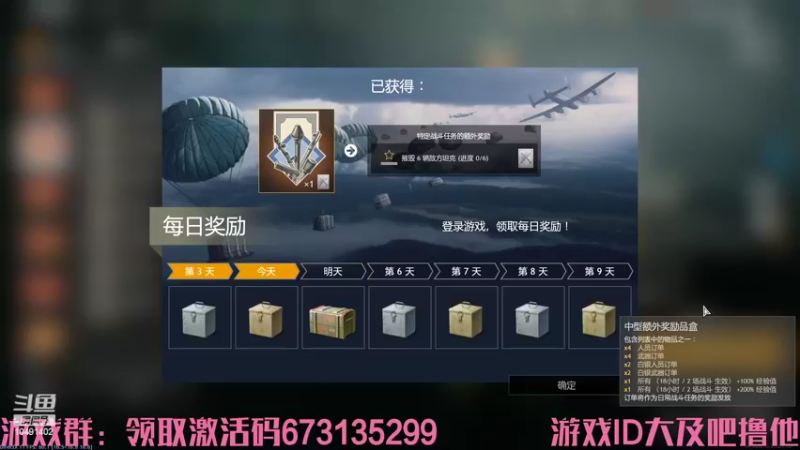 【2022-03-14 20点场】迷茫兵：技能都快忘了