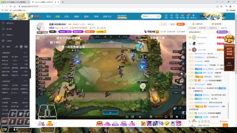 【2022-03-16 18点场】Cpt小醒目：醒目:玩什么捏