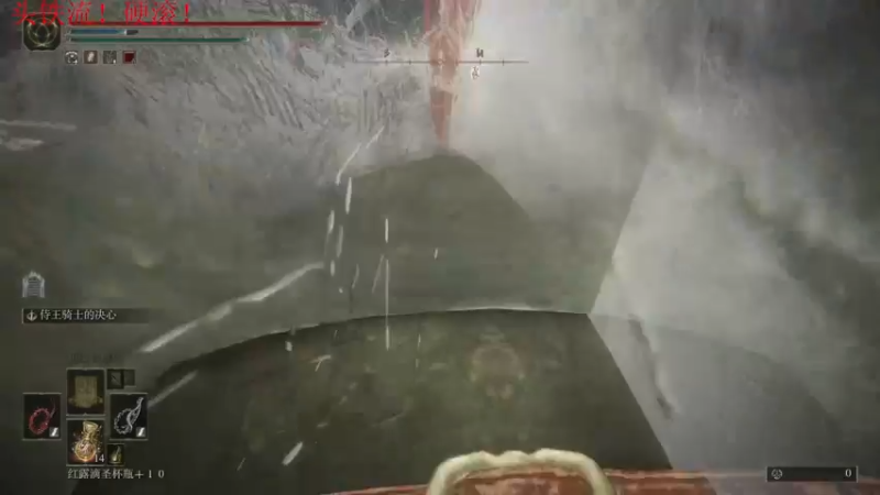 【2022-03-16 18点场】丶子魂魄兮为鬼雄：雄：头铁流，翻滚女武神