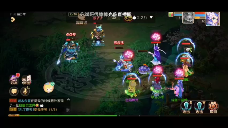 【2022-03-17 11点场】蓝绵YonHen：全网最菜 9025857