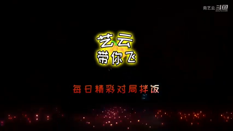 【国服云缨】控制技能连招丝滑无比！