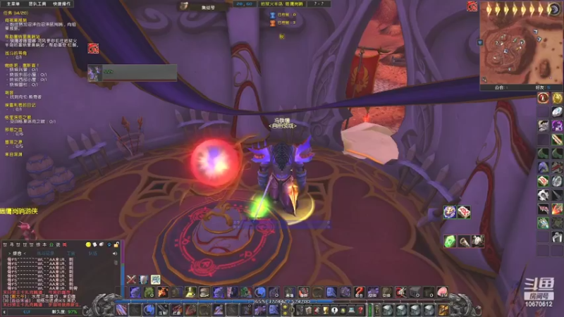 【2022-03-11 21点场】疯狂的万艾可丿：疯狂的万艾可丿的直播间