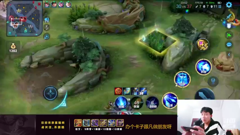 【2022-03-17 00点场】卞一凡Wko：国服第一东方曜带粉中