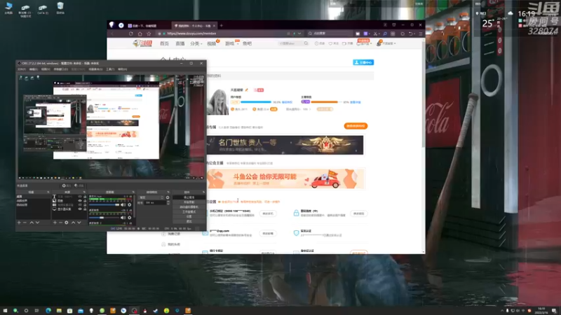 【2022-03-16 16点场】天涯凝望：战舰世界:国服大和专场!