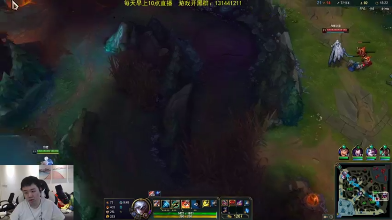 【2022-03-17 11点场】网友张顺飞：张大鱼羊峡谷受虐记