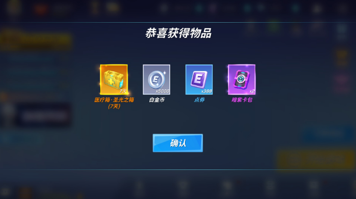 。