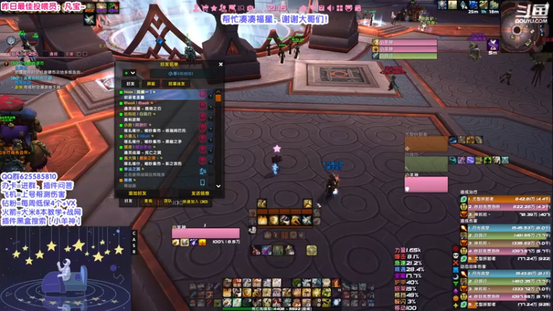【2022-03-08 21点场】神秘的小羊神：KBZ完美无瑕
