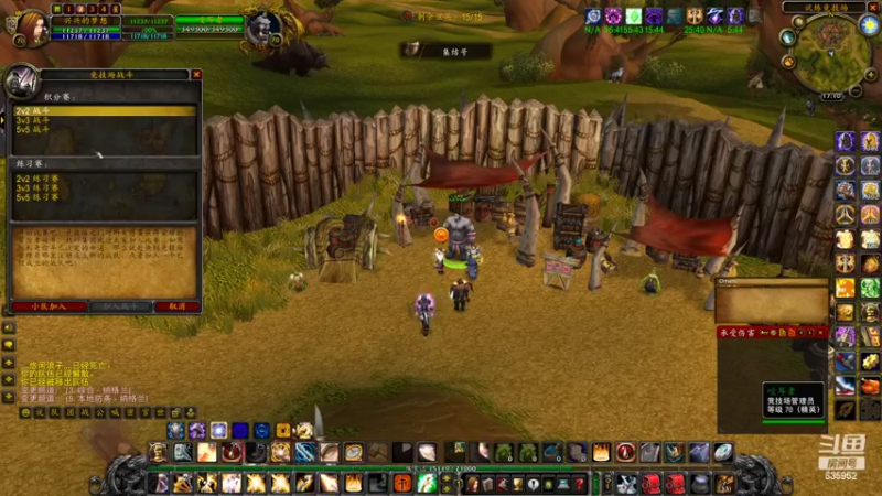 【2022-03-16 17点场】兴兴的梦想：1区火锤：这幕仿佛经历过！635952