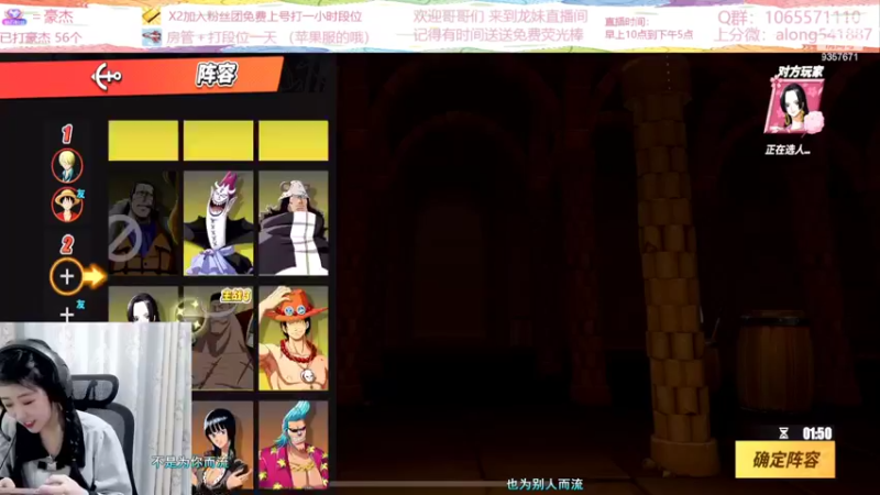 【2022-03-10 12点场】古灵精怪小龙妹：龙妹：勤劳的小蜜蜂上线啦