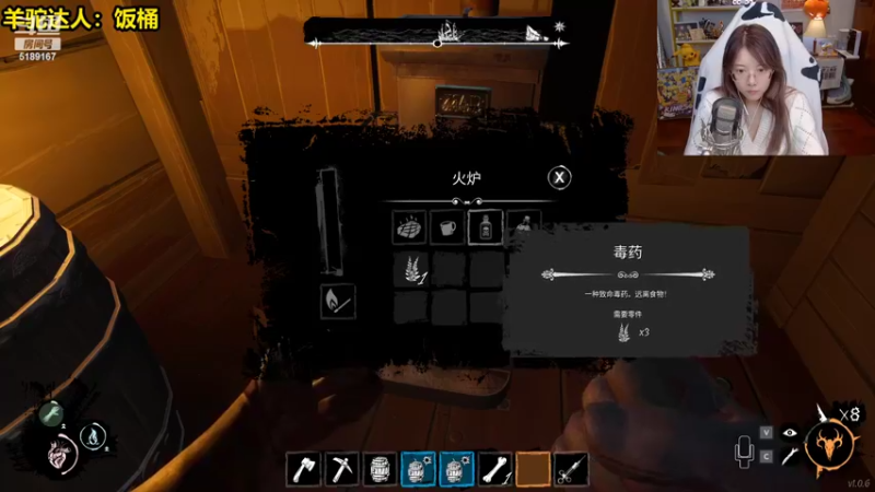 【2022-03-16 22点场】骆歆冲冲冲：骆歆：cpdd，go！